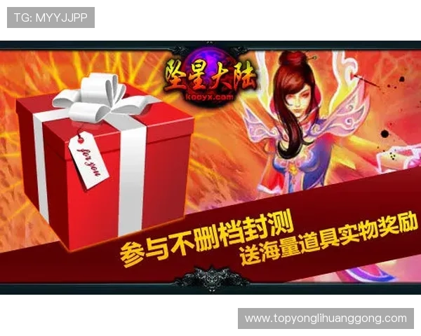 永利棋牌网址在线玩，轻松开启精彩棋牌游戏体验