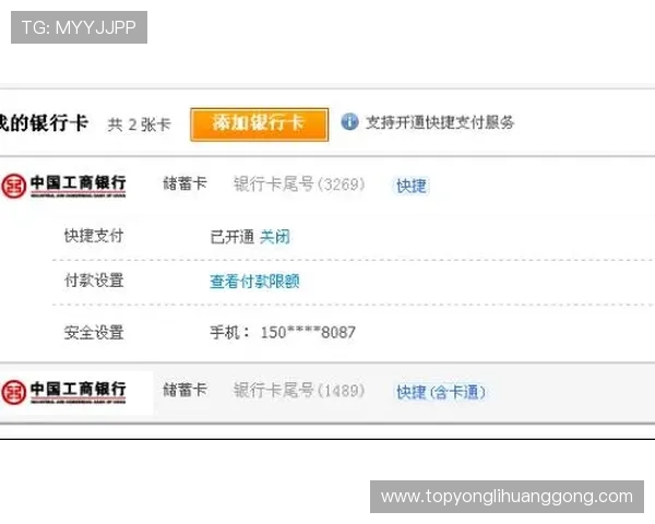 永利正规官网便捷的支付方式，快速存取资金无忧虑