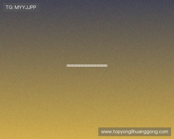 澳门线上网站娱乐的注册流程与操作指南帮助新手快速上手体验