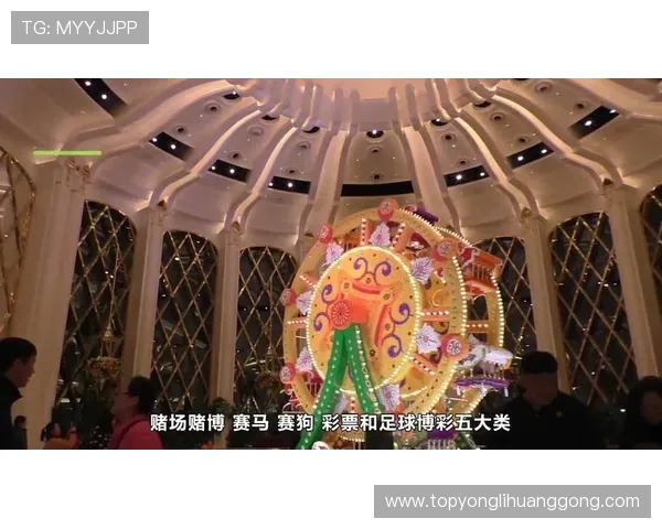 澳门英皇娱乐app最新优惠政策，注册即享丰厚彩金和专属福利