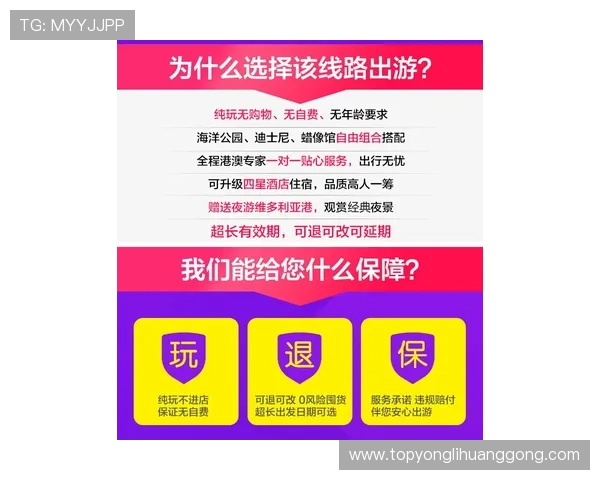 澳门贵宾厅娱乐官方网站提供专业客服全天在线，确保您的每一次游戏体验都完美无瑕